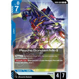 GDCG [GD04-004 R] Psycho Gundam Mk-II