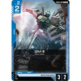 GDCG [GD04-005 C] GM III