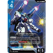 GDCG [GD04-006 R] V-Dash Gundam