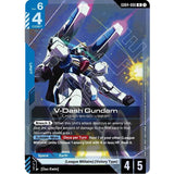 GDCG [GD04-006 R] V-Dash Gundam