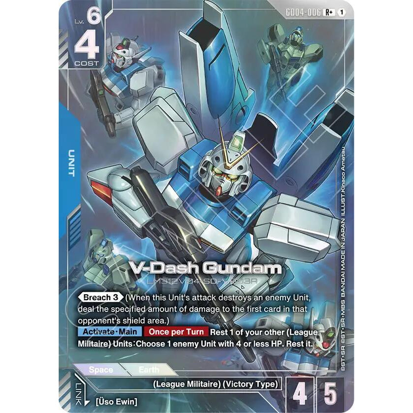 GDCG [GD04-006 R+] V-Dash Gundam (Alternate Art)