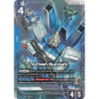 GDCG [GD04-006 R+] V-Dash Gundam (Alternate Art)