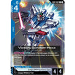 GDCG [GD04-007 R] Victory Gundam Hexa