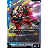 GDCG [GD04-009 R] Guncannon (108) & Guncannon (109)