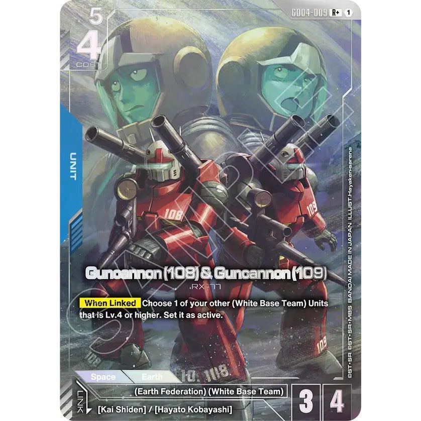 GDCG [GD04-009 R+] Guncannon (108) & Guncannon (109) (Alternate Art)