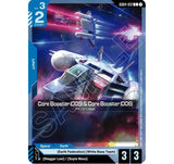 GDCG [GD04-012 C] Core Booster (005) & Core Booster (006)