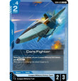 GDCG [GD04-013 UC] Core Fighter