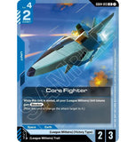 GDCG [GD04-013 UC] Core Fighter
