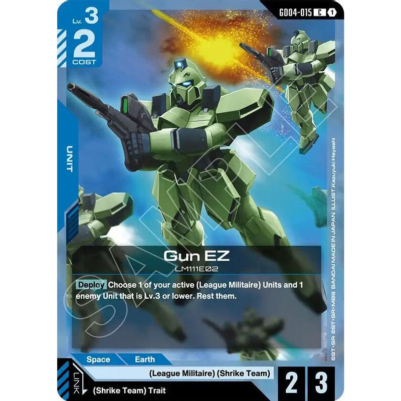 GDCG [GD04-015 C] Gun EZ