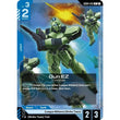 GDCG [GD04-015 C] Gun EZ