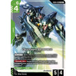 GDCG [GD04-018 LR] Gundam Pharact