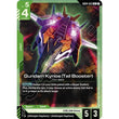 GDCG [GD04-023 UC] Gundam Kyrios (Tail Booster)