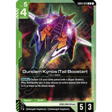 GDCG [GD04-023 UC] Gundam Kyrios (Tail Booster)