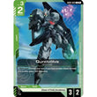 GDCG [GD04-025 UC] Gundvolva