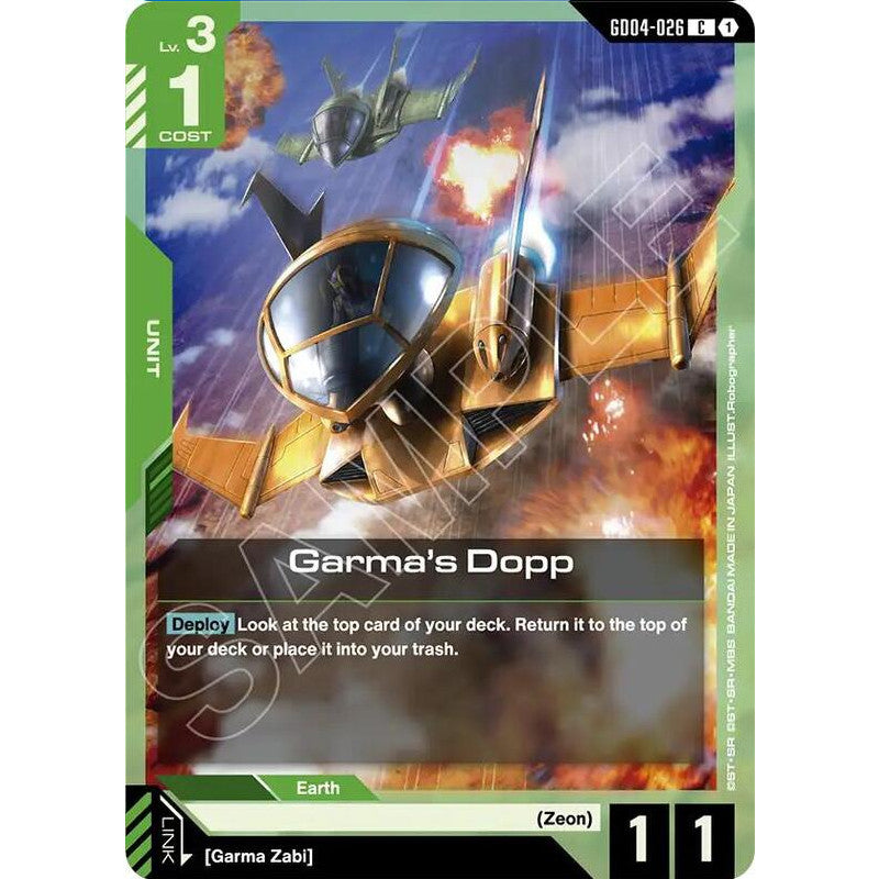GDCG [GD04-026 C] Garma's Dopp