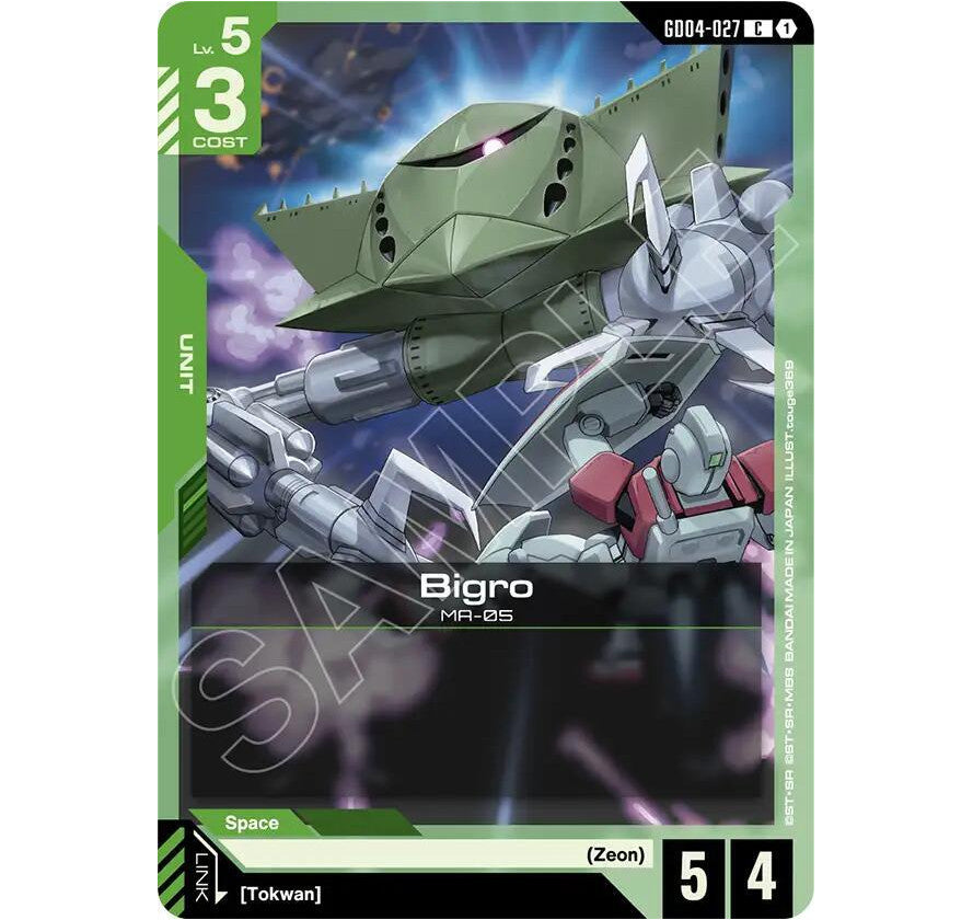 GDCG [GD04-027 C] Bigro