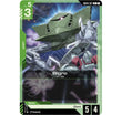 GDCG [GD04-027 C] Bigro