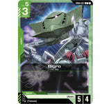 GDCG [GD04-027 C] Bigro