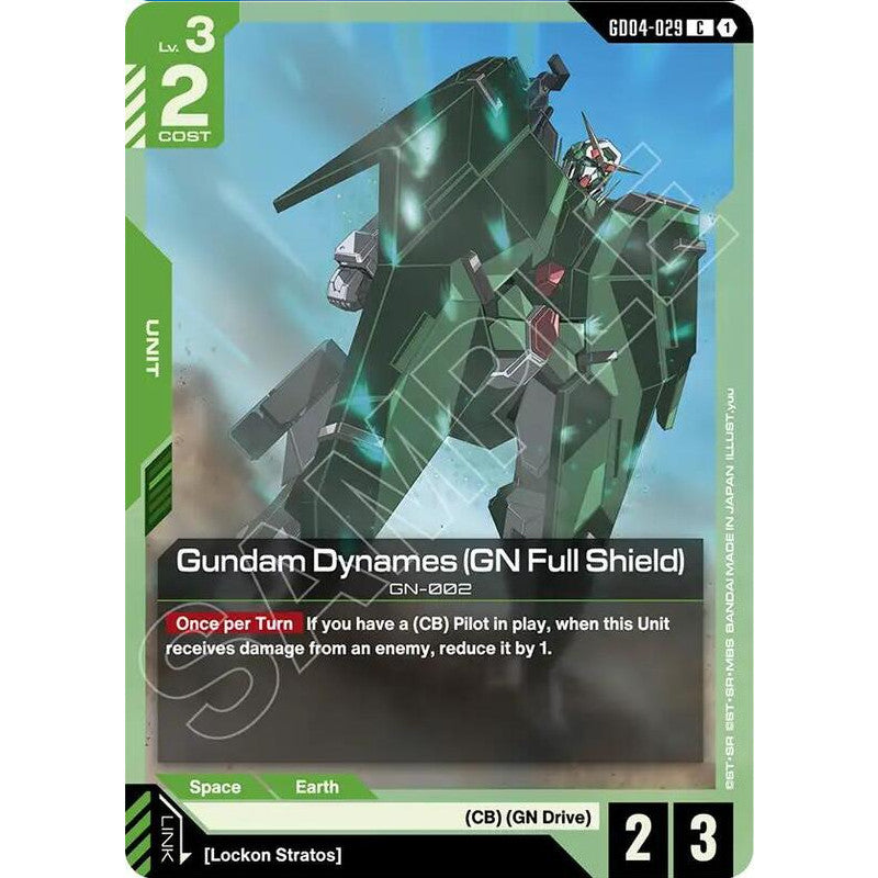 GDCG [GD04-029 C] Gundam Dynames (GN Full Shield)