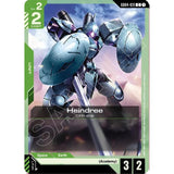GDCG [GD04-031 C] Heindree