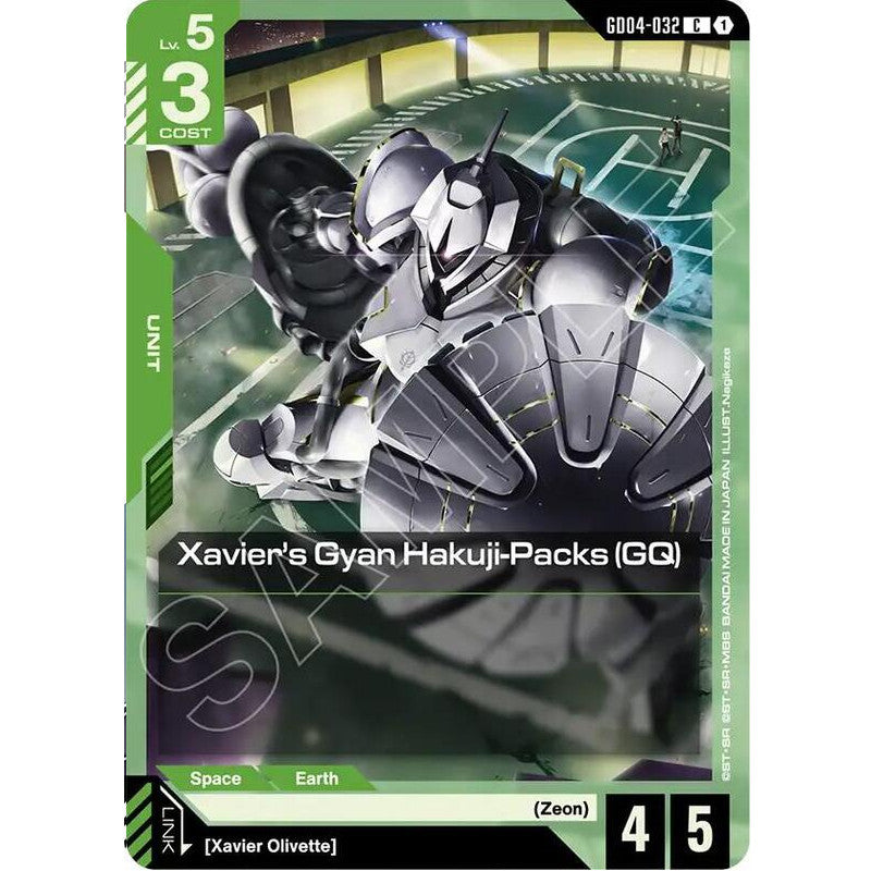GDCG [GD04-032 C] Xavier's Gyan Hakuji-Packs (GQ)