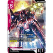 GDCG [GD04-033 LR] Neo Zeong