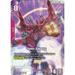 GDCG [GD04-033 LR+] Neo Zeong (Alternate Art)