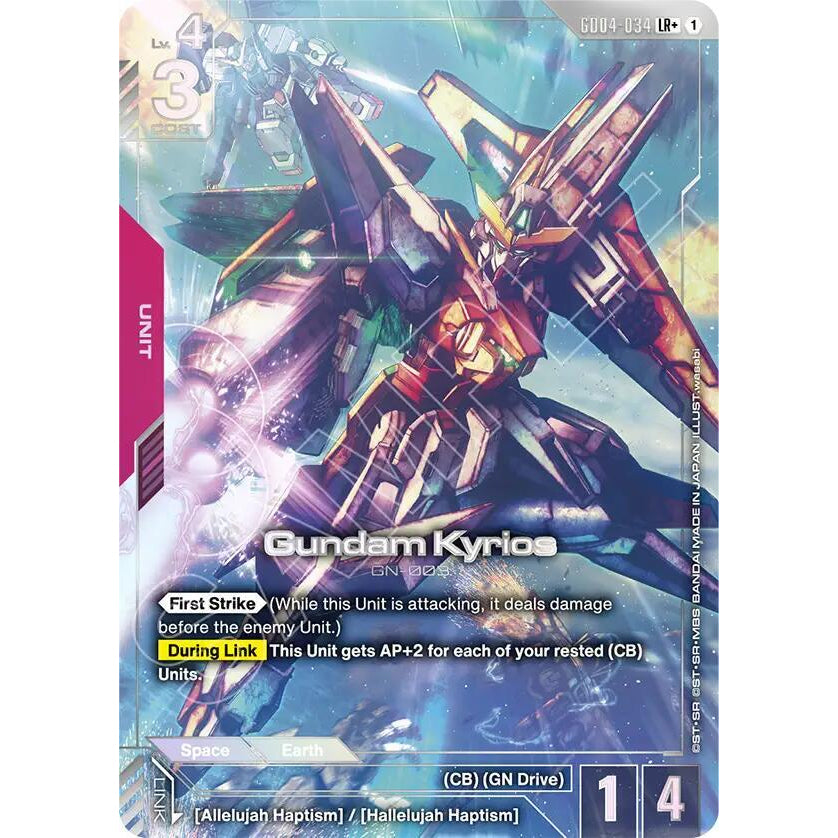 GDCG [GD04-034 LR+] Gundam Kyrios (Alternate Art)