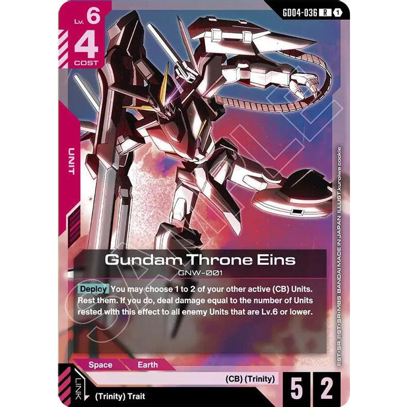 GDCG [GD04-036 R] Gundam Throne Eins
