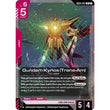GDCG [GD04-037 R] Gundam Kyrios (Trans-Am)