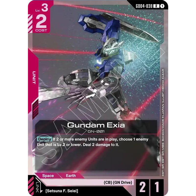 GDCG [GD04-038 R] Gundam Exia