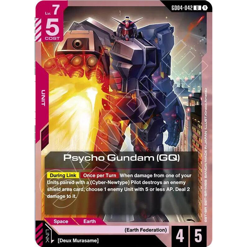 GDCG [GD04-042 UC] Psycho Gundam (GQ)