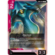 GDCG [GD04-044 C] Gadeel