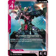 GDCG [GD04-046 C] Gundam Dynames