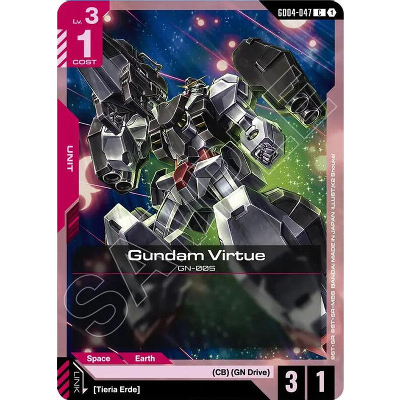 GDCG [GD04-047 C] Gundam Virtue