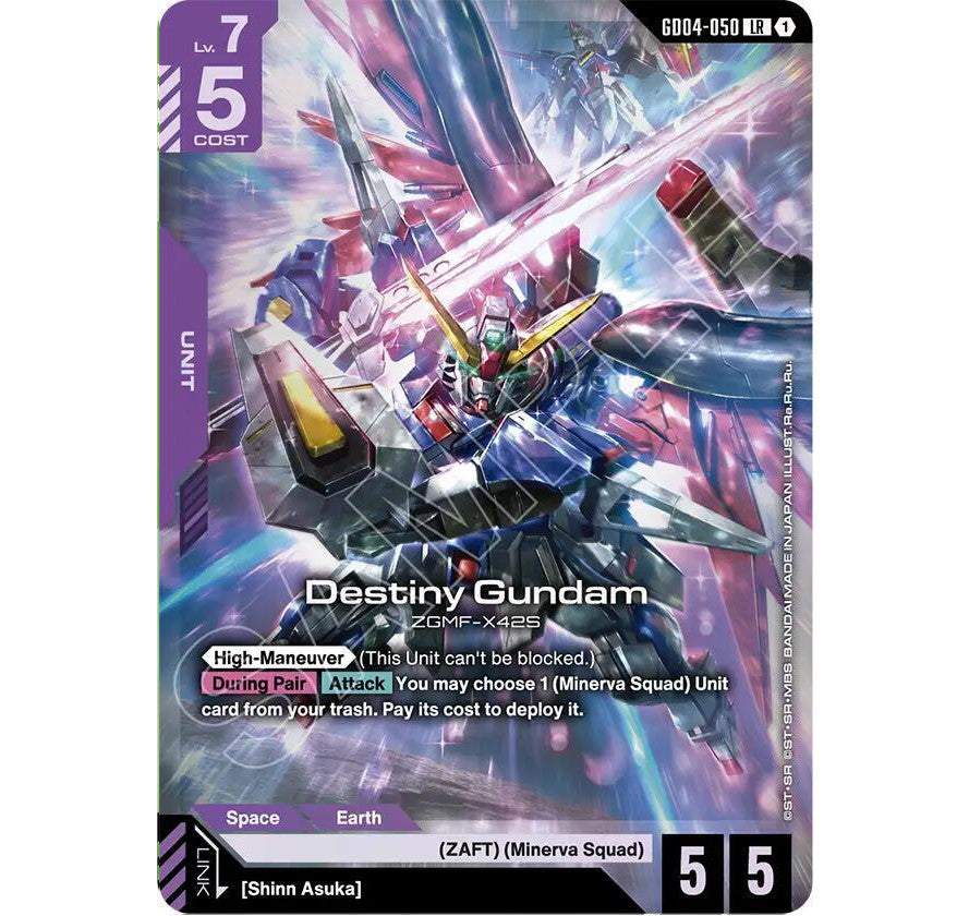 GDCG [GD04-050 LR] Destiny Gundam