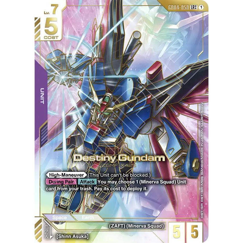 GDCG [GD04-050 LR++] Destiny Gundam (Alternate Art ++)