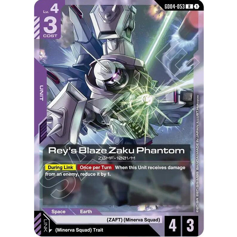 GDCG [GD04-053 R] Rey's Blaze Zaku Phantom
