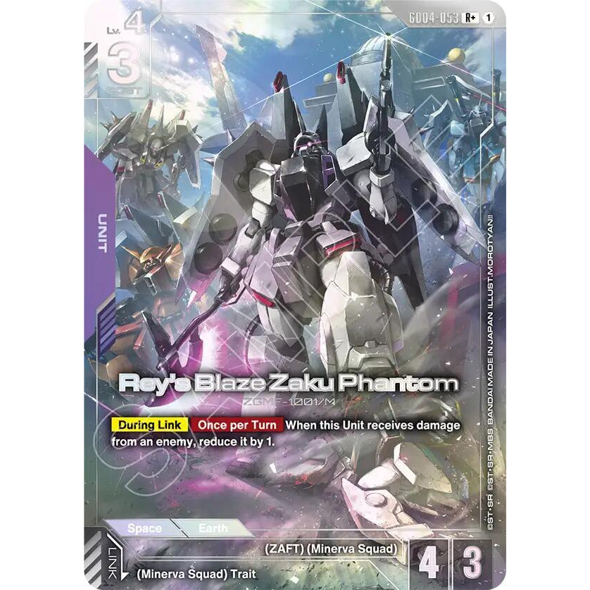 GDCG [GD04-053 R+] Rey's Blaze Zaku Phantom (Alternate Art)