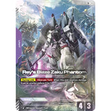GDCG [GD04-053 R+] Rey's Blaze Zaku Phantom (Alternate Art)