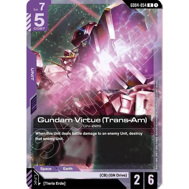 GDCG [GD04-054 R] Gundam Virtue (Trans-Am)