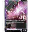 GDCG [GD04-054 R] Gundam Virtue (Trans-Am)