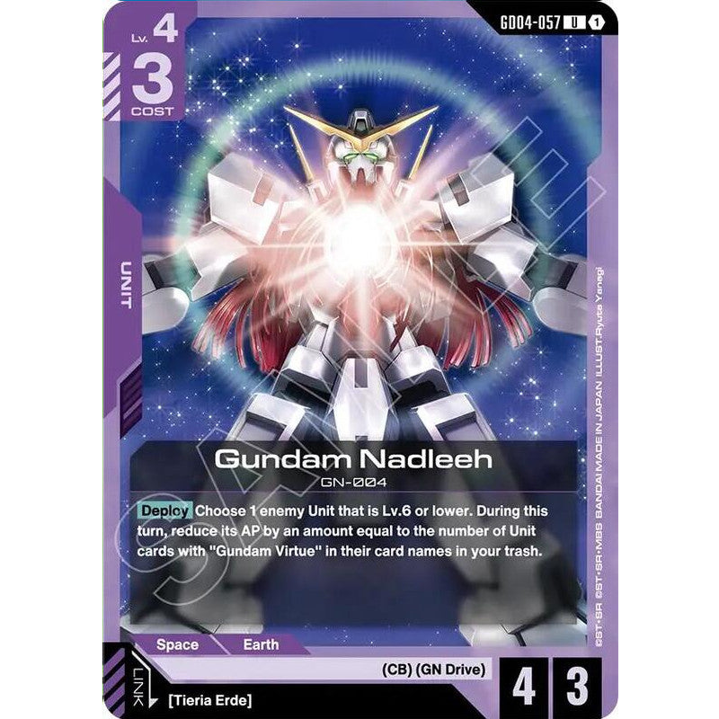 GDCG [GD04-057 UC] Gundam Nadleeh