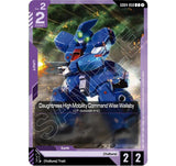 GDCG [GD04-059 C] Daughtress High Mobility Command Wise Wallaby