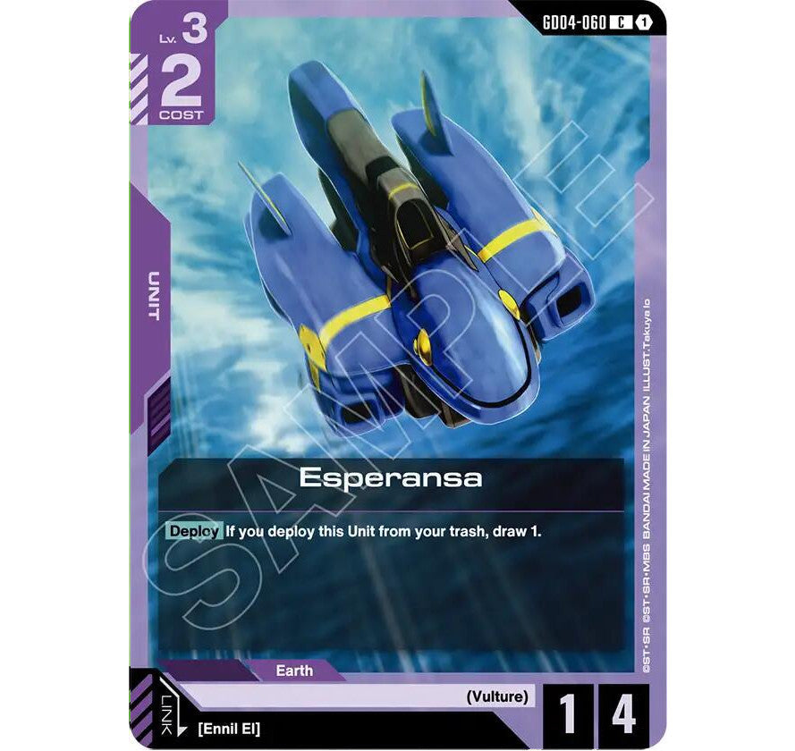 GDCG [GD04-060 C] Esperansa