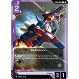 GDCG [GD04-061 C] G-Falcon