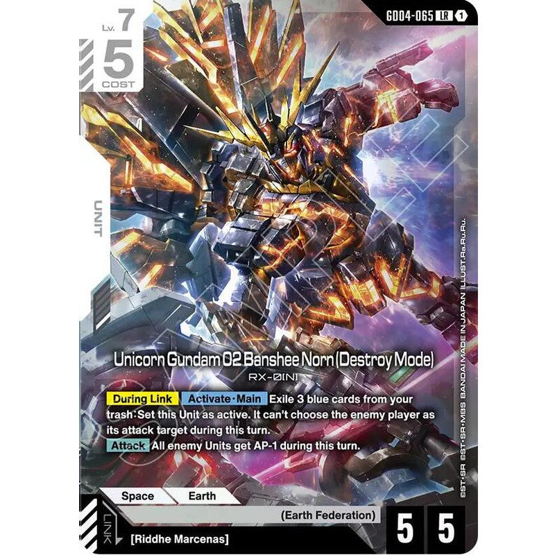 GDCG [GD04-065 LR] Unicorn Gundam 02 Banshee Norn (Destroy Mode)