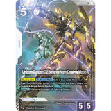GDCG [GD04-065 LR+] Unicorn Gundam 02 Banshee Norn (Destroy Mode) (Alternate Art)