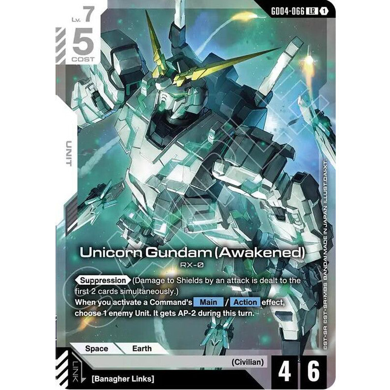 GDCG [GD04-066 LR] Unicorn Gundam (Awakened)