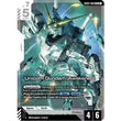 GDCG [GD04-066 LR] Unicorn Gundam (Awakened)